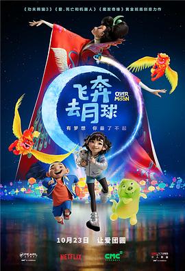 国产一级特黄在线视频