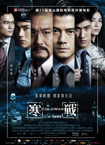 在线色国产